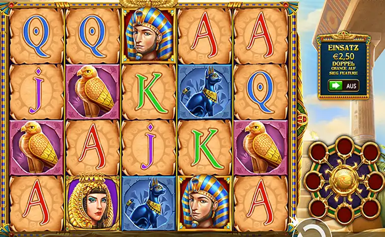 eye-of-cleopatra-756x466