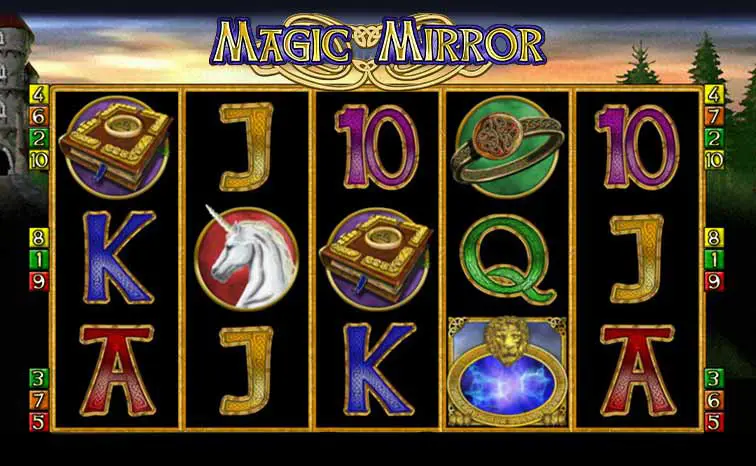 magic-mirror-756x466